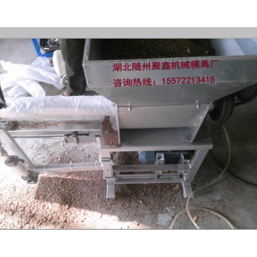 食用菌装袋机 产品列表第2页 农业机械网