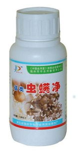 产品,中农在线,最具发展潜力的中国农资网络交易平台 湖北随州随缘食用菌消毒剂厂