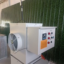 食用菌温室加温机