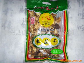 草菇产品列表解析 第15页精选手册