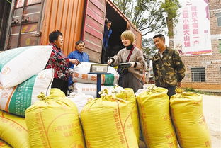 经济日报多媒体数字报刊