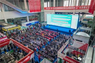 小小蘑菇力量大 全国菌需物资博览会在清丰举行，助力食用菌产业腾飞